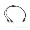 DC5521/DC5525 DC DC MALE oder FEMALE NOTRAM -ADAPTER -Kabel